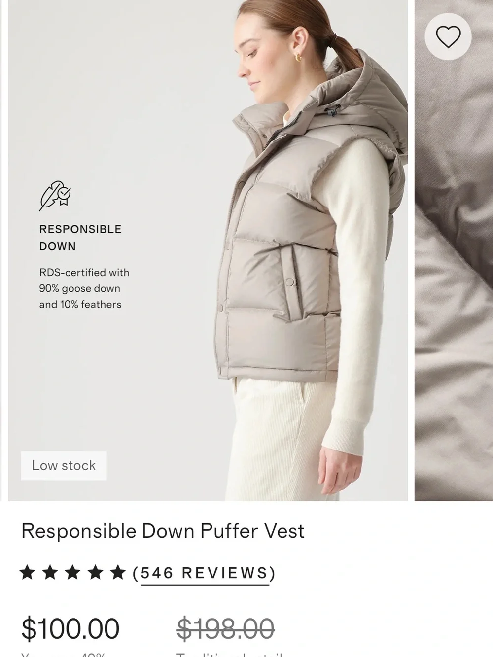 Quince Vest